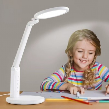 LED table lamp